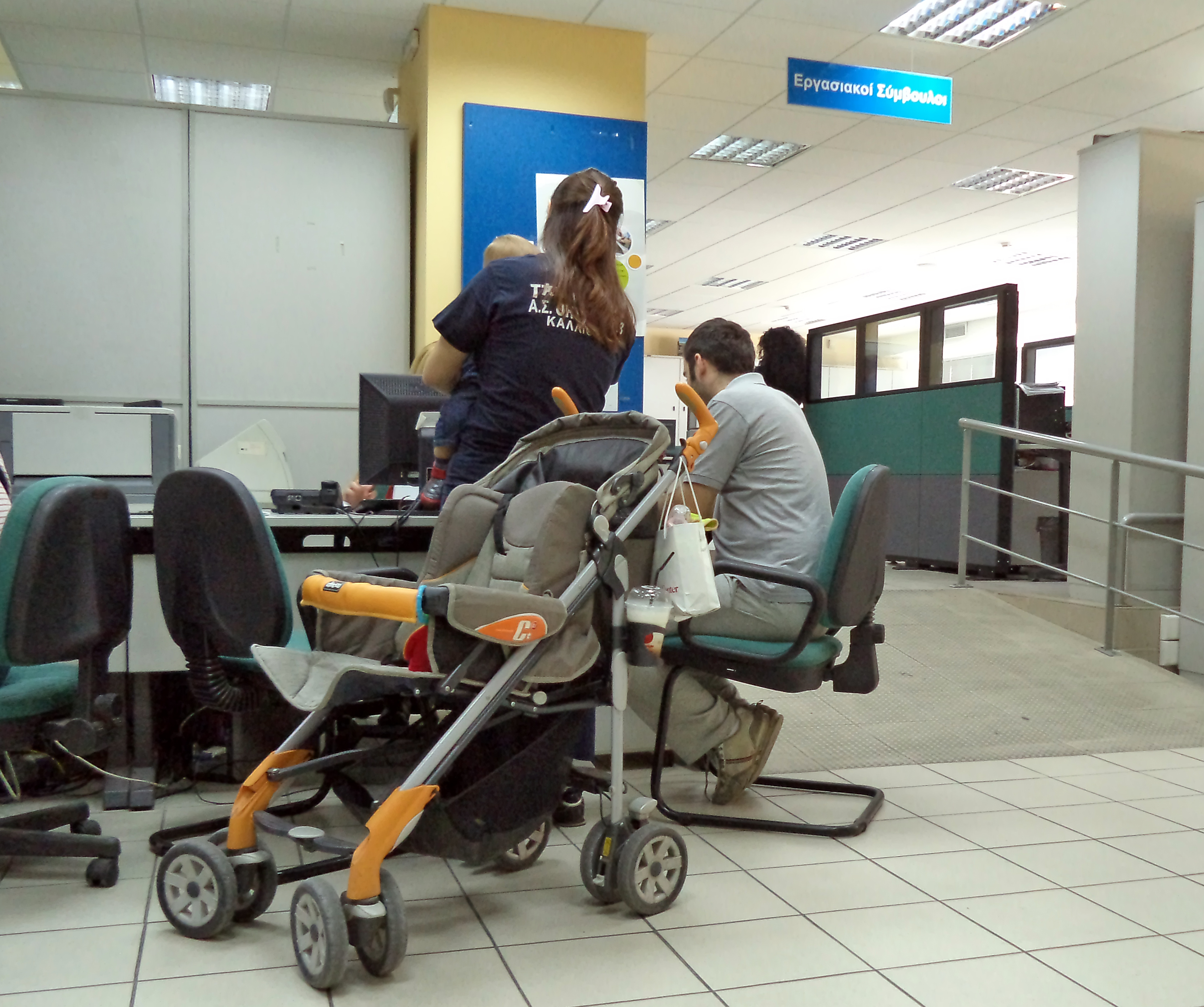 Ψυχικά τραύματα στην ελληνική οικογένεια αφήνει η οικονομική κρίση